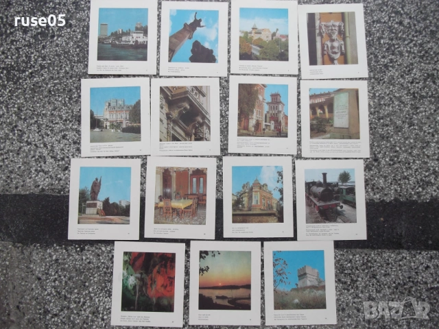 Комплект от 30 бр. фотокадъра от гр. Русе, снимка 6 - Колекции - 54354122