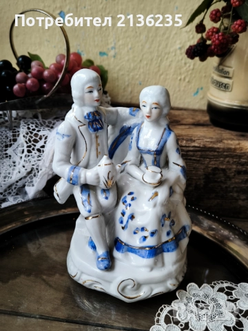 Порцеланова фигурка Двойка