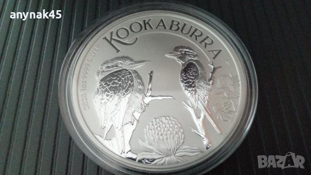 1 oz. Австралийска кукабура , снимка 2 - Нумизматика и бонистика - 42677074