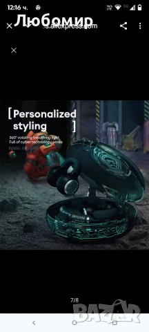 ZOMBIES CAT Слушалки с отворен ухо Bluetooth 5.3, дълбок бас, костен звук, ексклузивни светлинни

, снимка 8 - Bluetooth слушалки - 50503620