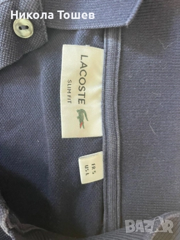 продавам 4 полота на Lacoste 3 са оригинални цена 30лв, снимка 2 - Тениски - 52539706