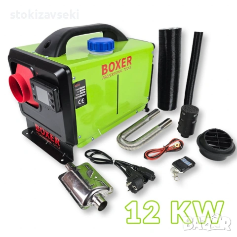 Професионален Дизелов Отоплител (Печка) 12kW Boxer BX-3430/31/32 – 3 в 1, снимка 7 - Отоплителни печки - 54083444