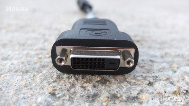 Продавам преходни кабели , снимка 8 - Кабели и адаптери - 31969745