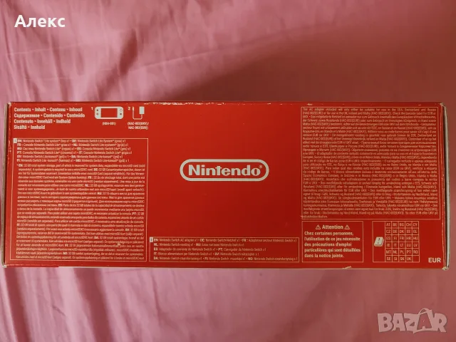 Продавам Nintendo Switch lite, снимка 3 - Nintendo конзоли - 55959732