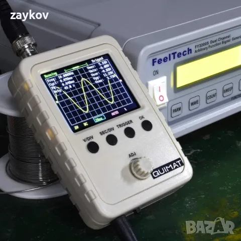 Quimat 2,4 инча DSO Shell TFT комплект цифров осцилоскоп с BNC клипс , снимка 4 - Друга електроника - 48512198