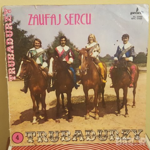 грамофонни плочи на Trubadurzy, снимка 2 - Грамофонни плочи - 30837453