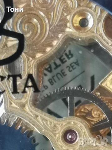 Invikta Russian 1959 diver механичен, снимка 5 - Мъжки - 51377825