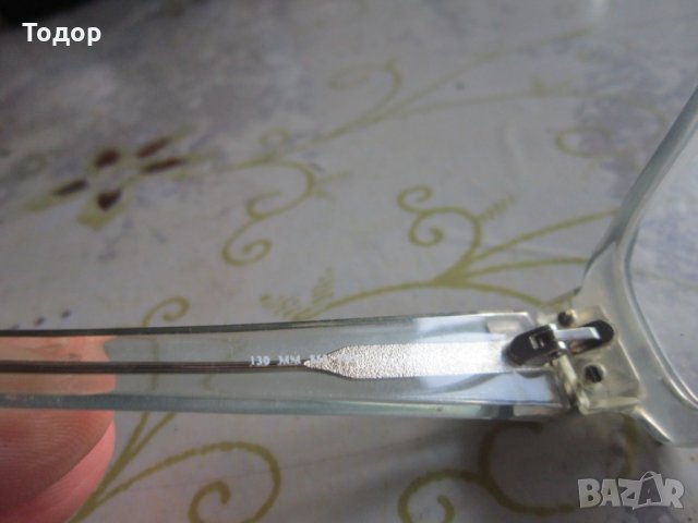 Страхотни очила Макс Мара с камъни, снимка 5 - Слънчеви и диоптрични очила - 32069181