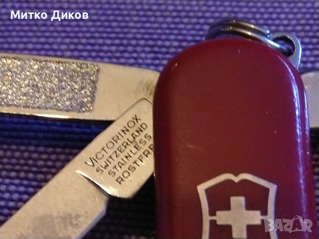 Швейцарско ножче 5 броя отлични, снимка 11 - Ножове - 44372829