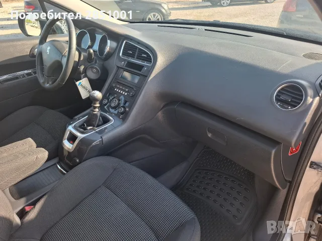 Пежо 3008,1.6 HDI,110K.C., снимка 9 - Автомобили и джипове - 55881861