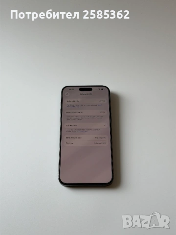 iPhone 15 Pro Max 256 Gb Black Titanium 100% Батерия, снимка 4 - Apple iPhone - 53064186