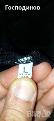 Спортни панталони за момче на 14г, снимка 9 - Панталони - 51282841