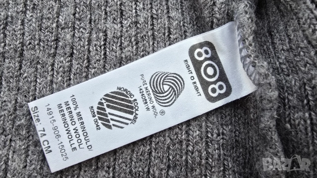 Бебешка жилетка 100% мерино вълна размер 6-9 месеца, снимка 7 - Жилетки и елечета за бебе - 52463594