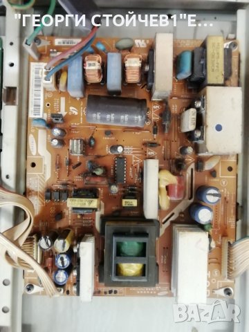  LE32A436T1D BN41-00980C BN94-02236A BN44-00208A V315B3-C04 T87I029.14 V315B3-L04  Rev.C1, снимка 7 - Части и Платки - 42399246