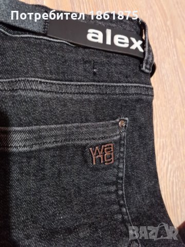 Дънки хит модел