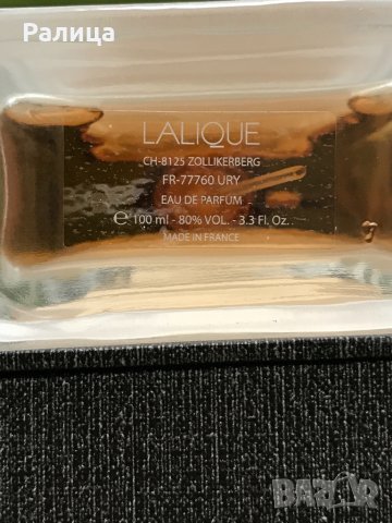 ПАРФЮМ ПРОДУКТ LALIQUE LES COMPOSITIONS PARFUMEES BRONZE, снимка 3 - Унисекс парфюми - 30940589
