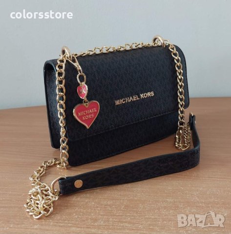 Луксозна нова чанта/реплика  Michael Kors  код SG-378S, снимка 2 - Чанти - 40773091