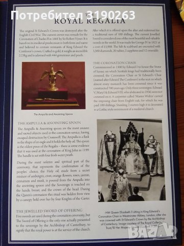 Юбилейна сребърна монета 1 oz Кралица Елизабет ||, снимка 3 - Нумизматика и бонистика - 36865769