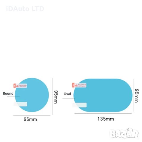 Защитно фолио за странични огледала против дъжд и влага, автомобил, снимка 6 - Аксесоари и консумативи - 42775676