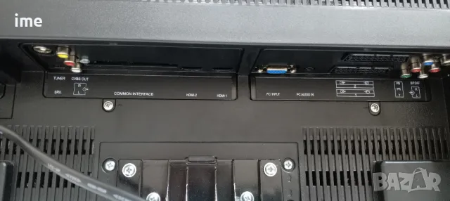 LCD телевизор Medion НОМЕР 42. Model MD30193DE. 22инча 56СМ. Работещ. С дистанционно., снимка 17 - Телевизори - 48182316