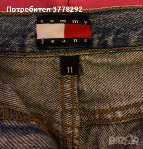 Поли дамски, дънкови и други, къси, 9 броя, р-р 42-44, 8 до 15 лв брой, снимка 8 - Поли - 52027200