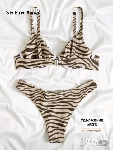 дамски бански, размер М, снимка 3 - Бански костюми - 51258289