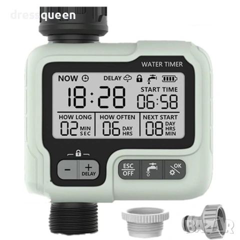 4488 Дигитален програматор за поливане: Регулируем интервал (1 мин – 15 дни), снимка 2 - Напояване - 53876556