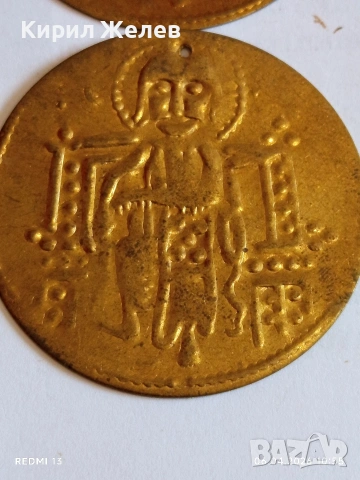 Лот 6 броя месингови пендара монети продупчени за НАКИТ, НОСИЯ, ЗАБРАДКА КОЛЕКЦИЯ 46166, снимка 7 - Нумизматика и бонистика - 54105647