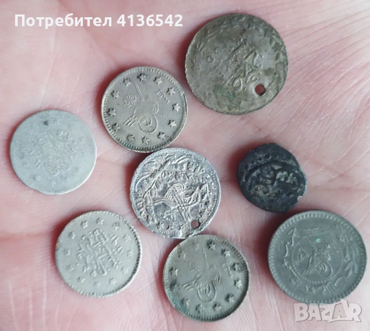Турски монети, снимка 2 - Нумизматика и бонистика - 53225340