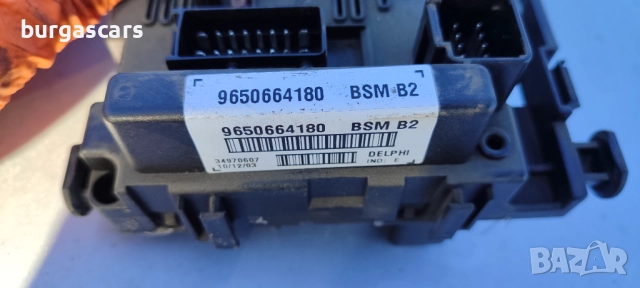 BSM 9650664180 B2 Peugeot 307 1.4-90к.с.16V - 150лв, снимка 2 - Части - 51824058