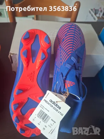  Нови бутонки Adidas Predator Edge.4 FxG (Размер 36 ⅔), снимка 2 - Детски маратонки - 55832210