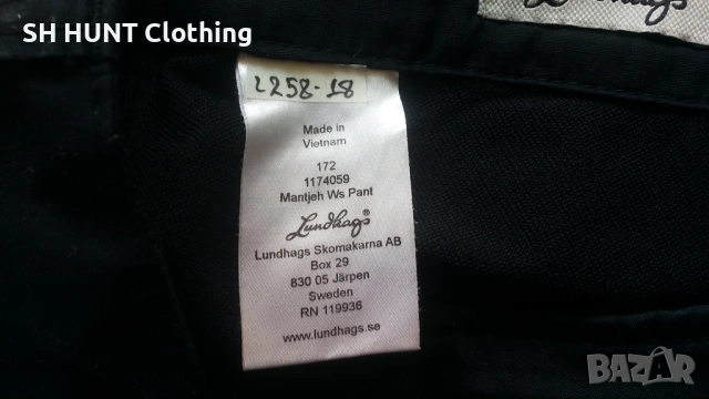 Lundhags Mantjeh Womens Stretch Pant размер 34 / XS дамски панталон - 2008, снимка 17 - Панталони - 53327105