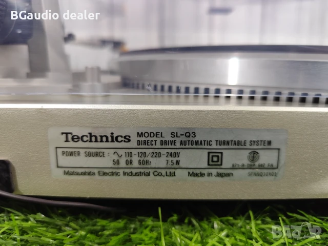 Technics SL-Q3, снимка 10 - Грамофони - 51087401
