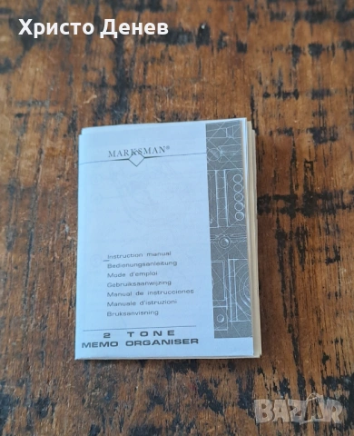 диктофон мемо органайзер, гласов рекордер Марксман Marksman, снимка 13 - Други - 54332569