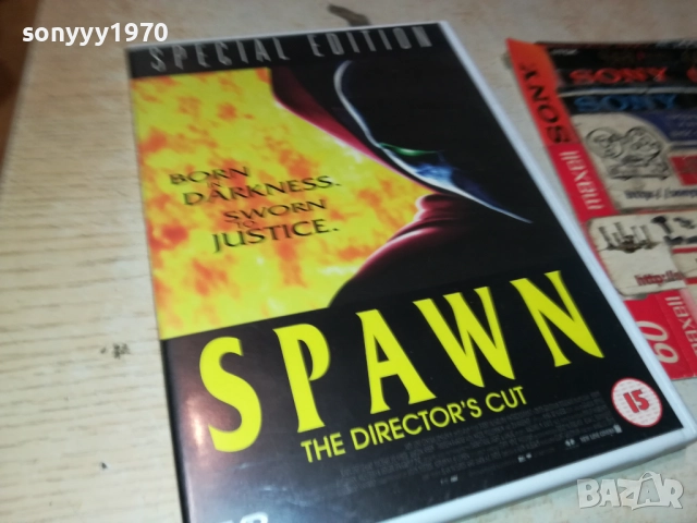 SPAWN DVD 2009252225, снимка 3 - DVD филми - 51782071