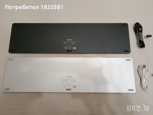 Клавиатури Rapoo E9800M, снимка 4 - Клавиатури и мишки - 52777897