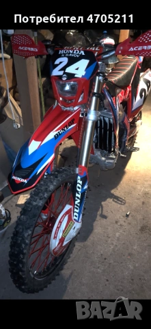 Honda crf 250R 2016