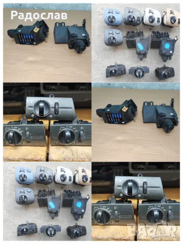 Ключ - Ключове за фарове от Мерцедес, снимка 3 - Части - 47998621