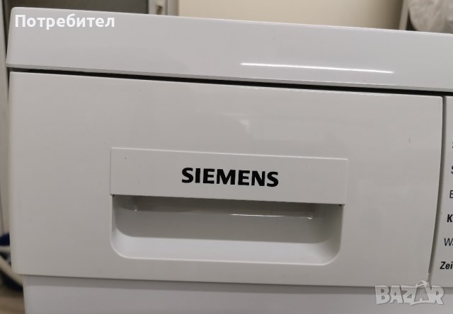 Кондензна Сушилня SIEMENS E 44-3М 7кг, снимка 4 - Сушилни - 38526952