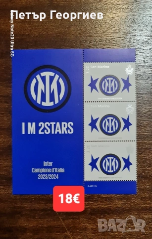 Евро сет San Marino 2025 - 2€Coin card, снимка 12 - Нумизматика и бонистика - 54072598