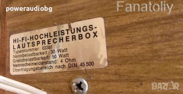 Vintage редки немски колони Hi-Fi Hochleistungs-Lautsprecherbox 03381, 50 Wat, 4 Ohm., снимка 4 - Тонколони - 36596184