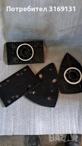 Ferrex  20в.Виброшлайф, снимка 3 - Други инструменти - 44160349