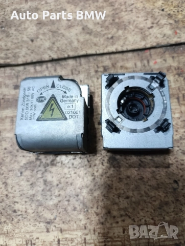Запалка фар BMW E60 E61 Запалка ксенон БМВ Е60 Е61 D2S