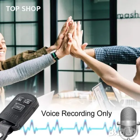 Мини скрита шпионска камера Ключ за кола, снимка 3 - Аналогови камери - 48735599