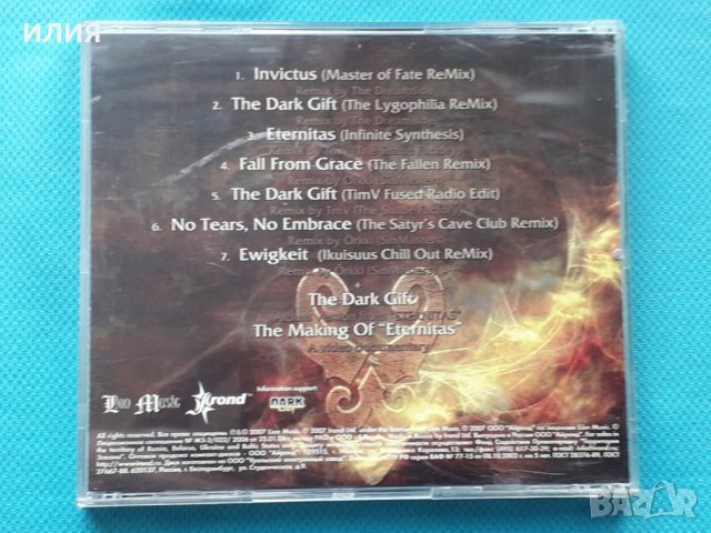 Satyrian – 2006 - The Dark Gift(Goth Rock,Heavy Metal), снимка 6 - CD дискове - 42914607