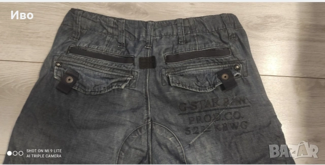 G star оригинални, снимка 3 - Дънки - 54204717