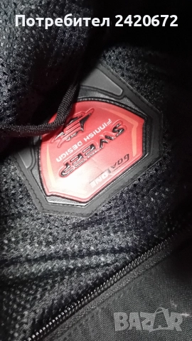 оригинал мото панталон, снимка 2 - Аксесоари и консумативи - 51699892