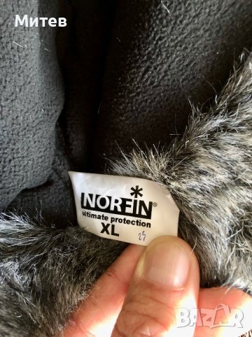 Norfin Nordic-зимна шапка, снимка 8 - Шапки - 39752318
