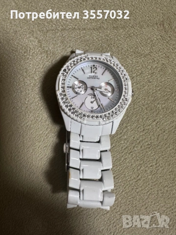 Дамски часовник Guess 