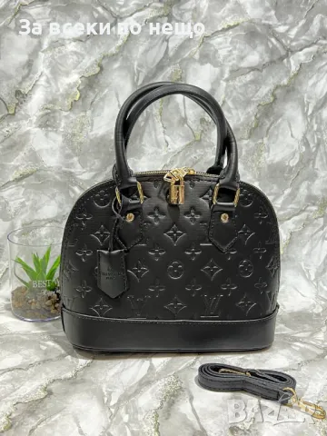 Дамска чанта Louis Vuitton - Налични различни цветове Код D1423, снимка 2 - Чанти - 48135670